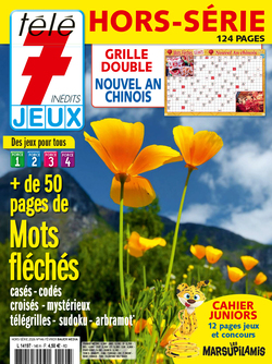 tele7jeux hors serie 146.jpg